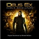 Michael McCann - Deus Ex: Human Revolution Soundtrack